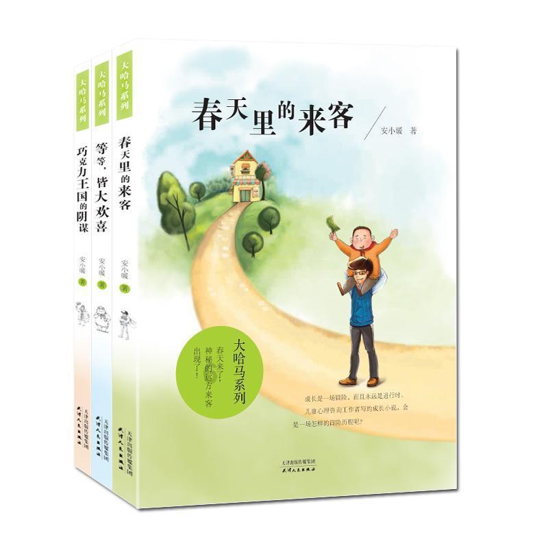 逃离隐秘的洞穴