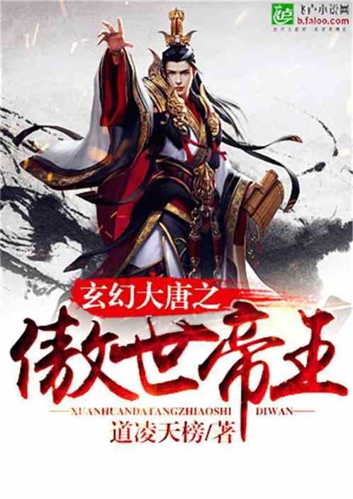 男生回复一个嗯是什么意思？