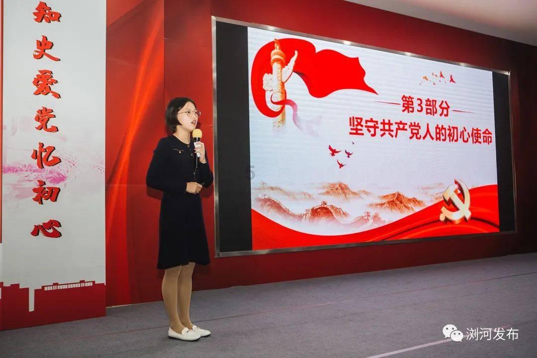 五彩弹珠祖玛
