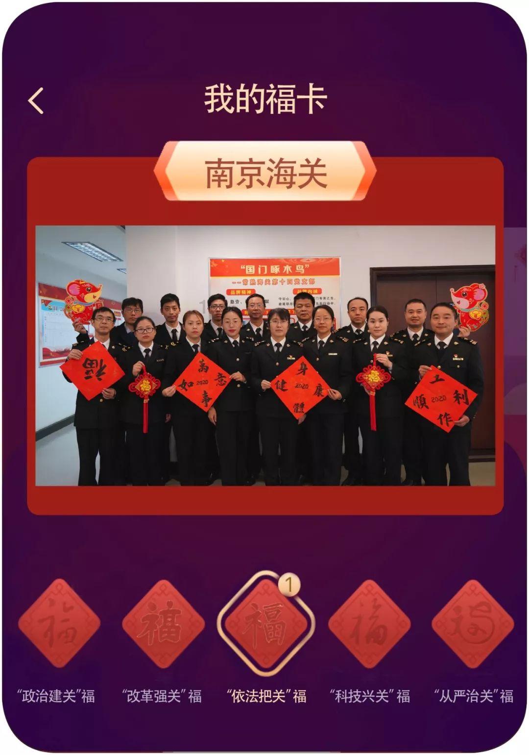 中组部从代中央管理党费中划拨3.18亿元用于支持开展党员教育培训等工作