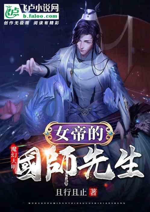 吃金币的猫